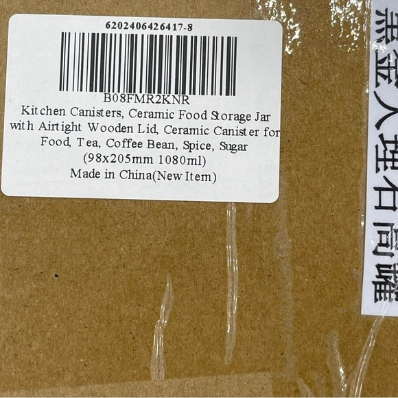 Marble Ceramic Food Storage Container - Picture 11 of 11